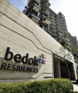 Bedok Residences Access Card duplication